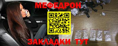 мдма Пыть-Ях