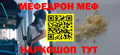 дмт Пугачёв