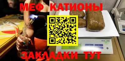 COCAINE Пушкино