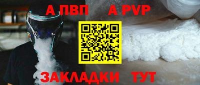 дмт Пугачёв