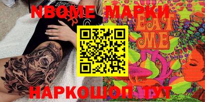 мдма Пыть-Ях
