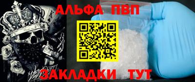 мдма Пыть-Ях