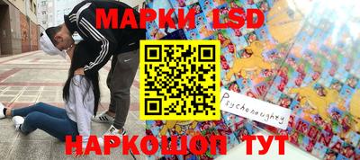 мдма Пыть-Ях