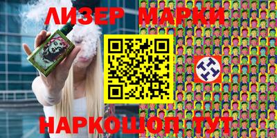 мдма Пыть-Ях