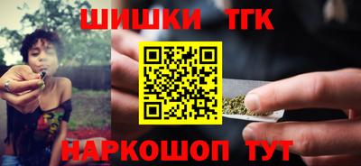 COCAINE Пушкино