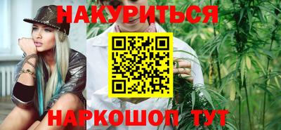 COCAINE Пушкино