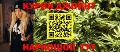 COCAINE Пушкино