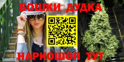 COCAINE Пушкино