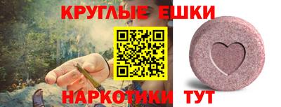 дмт Пугачёв