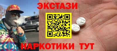 дмт Пугачёв
