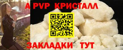 мдма Пыть-Ях