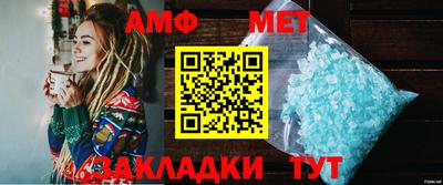 мдма Пыть-Ях