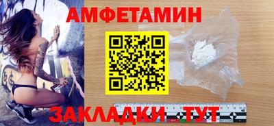 дмт Пугачёв