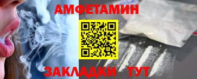мдма Пыть-Ях