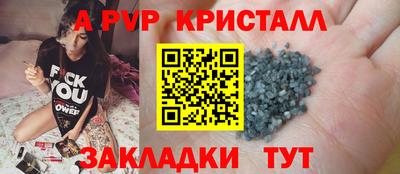 COCAINE Пушкино