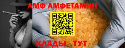COCAINE Пушкино