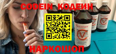 COCAINE Пушкино