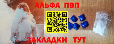 дмт Пугачёв