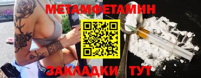 COCAINE Пушкино