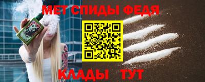 дмт Пугачёв