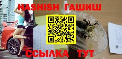 COCAINE Пушкино