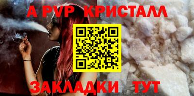 дмт Пугачёв