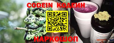 COCAINE Пушкино