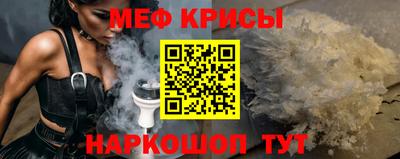 мдма Пыть-Ях