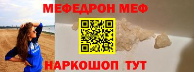 дмт Пугачёв