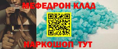 дмт Пугачёв