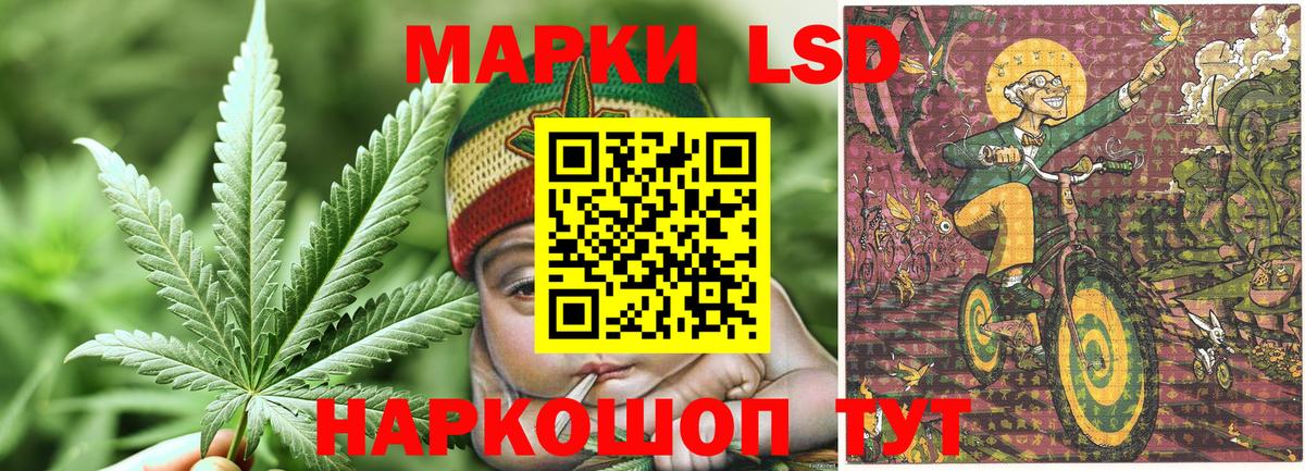 Марки NBOMe 1,5мг  Вход с VPN  Наркотические марки  Марки NBOMe 1,5мг  Сланцы 